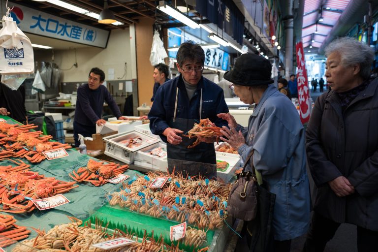 pažintine kelione i japonija, kelione i japonija, egzotines keliones, pazintines keliones, poilsines keliones
