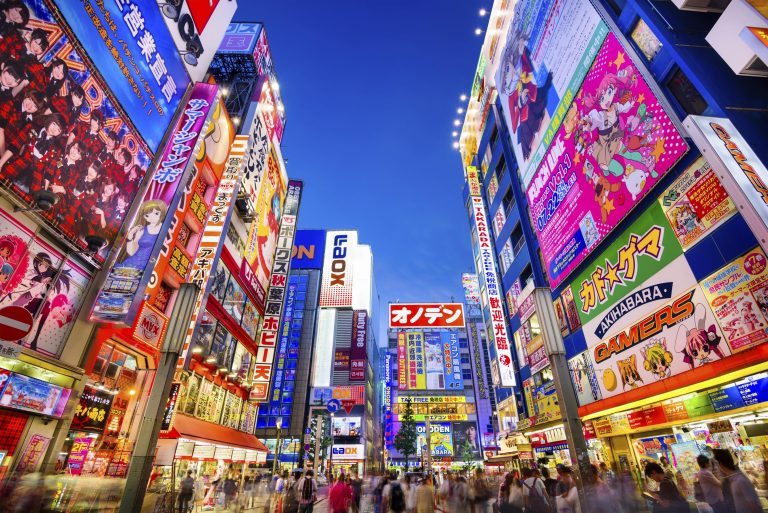 pažintine kelione i japonija, kelione i japonija, egzotines keliones, pazintines keliones, poilsines keliones