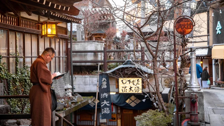 pažintine kelione i japonija, kelione i japonija, egzotines keliones, pazintines keliones, poilsines keliones
